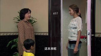 在线观看爸爸,在线观看爸爸的温馨瞬间  第3张