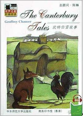 坎特伯雷故事在线观看,在线观看的奇幻之旅 第1张 坎特伯雷故事在线观看,在线观看的奇幻之旅 第1张