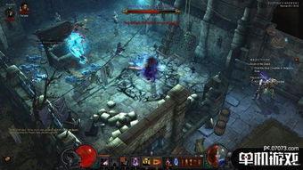 暗黑爆料最新消息视频 第2张 暗黑爆料最新消息视频 第2张